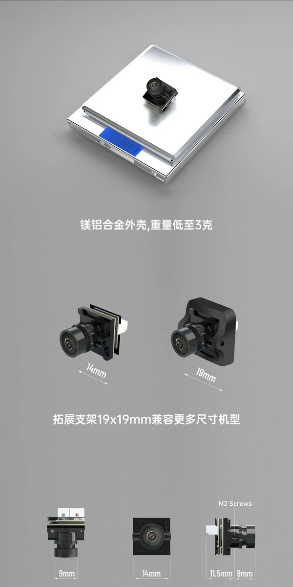 product-6 Analog FPV Camera 1/1.8 Inch Starlight Sensor 1200TVL, 165 Degree FOV, 3g (CADDX Baby Ratel 2) - 6