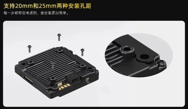 Digital HD FPV Video Transmitter Kit 5.8 GHz, Single Antenna, Starvis II Night Camera, 8GB, Gyro (Walksnail Avatar Pro Kit) suppliers
